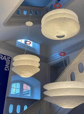 中古法式Floatation斗笠悬浮吊灯复古客厅餐厅卧室氛围杜邦纸侘寂