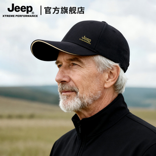 jeep吉普帽子男士秋季鸭舌棒球帽硬顶运动纯棉户外防风骑行男冬季