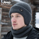 防风护耳保暖加厚针织帽冬 2025新款 jeep吉普羊毛混纺帽子男士 冬季