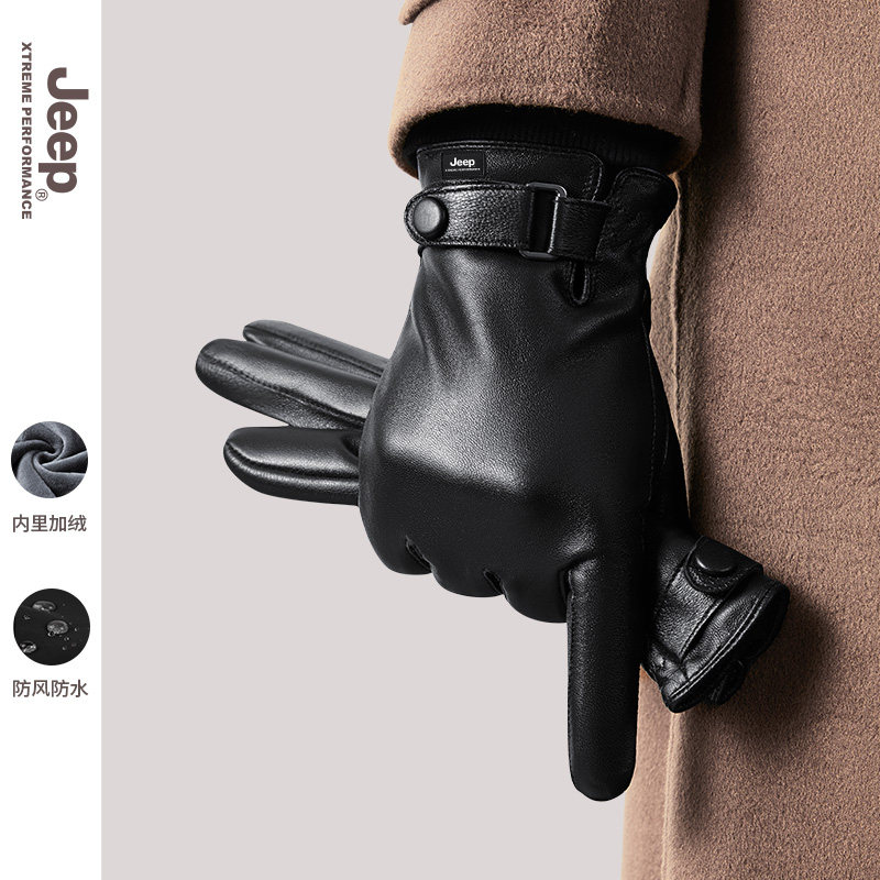jeep吉普皮手套冬季男士真皮羊皮手套防风防寒保暖男冬骑行摩托车