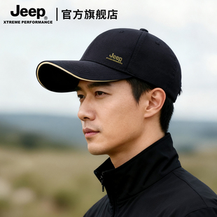 jeep吉普帽子男士冬季鸭舌棒球帽硬顶运动休闲纯棉防风骑行男冬季