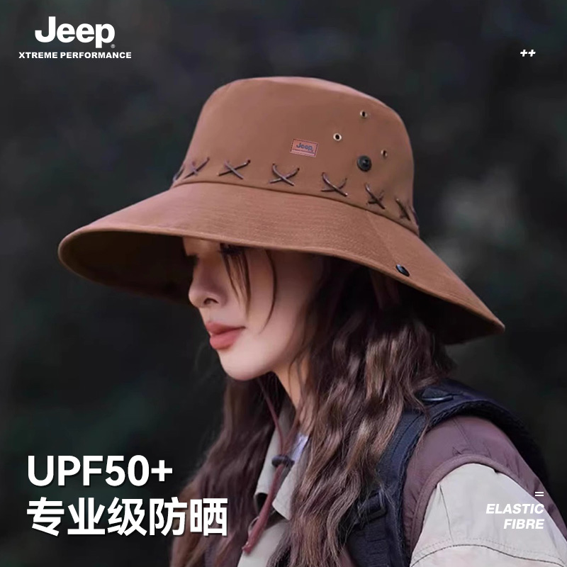 jeep吉普夏季防晒帽子女户外防紫外线渔夫太阳夏天女士遮阳登山帽