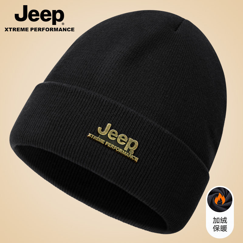 jeep吉普男士冬季男士帽子保暖针织帽防风加绒骑行电动车冬毛线帽,服饰配件/皮带/帽子/围巾,帽子,淘宝优惠券,粉丝福利购,淘宝优惠卷