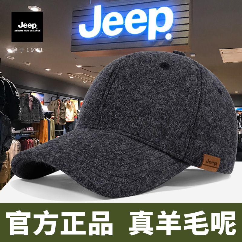 jeep吉普棒球帽休闲出行