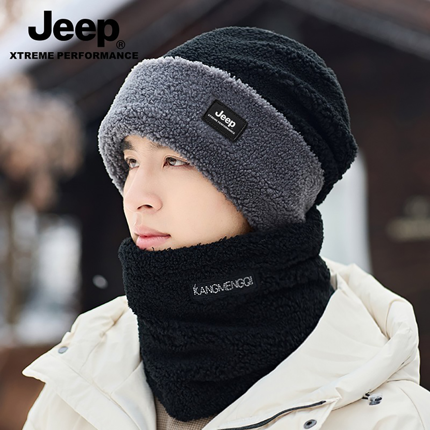 jeep吉普男士针织毛线帽冬季加绒加厚护耳保暖帽子防风防寒大头围