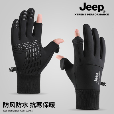 jeep吉普男漏指手套加绒加厚触屏