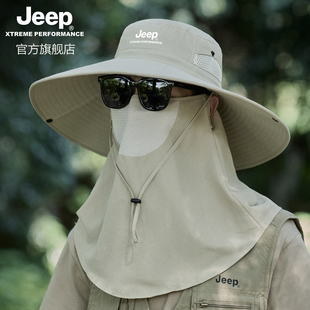 jeep吉普夏季男士钓鱼防晒帽子户外骑行护颈面罩透气大檐渔夫帽男