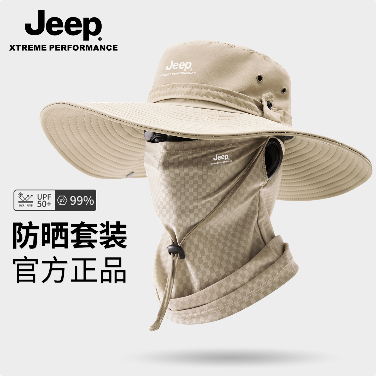 //img.alicdn.com/bao/uploaded/i4/2208104641258/O1CN01piP6KH1LADKFE6LfH_!!4611686018427384554-2-item_pic.png