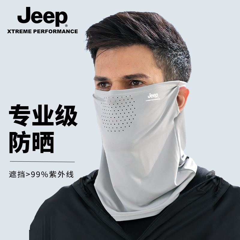 ޹ ǳɫ jeepļзɹʿ˿Ļﳵп33.92Ԫ