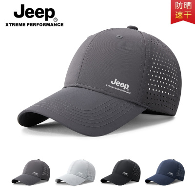 jeep吉普男士夏季硬顶棒球帽