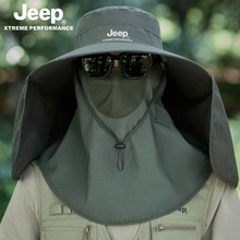 jeep吉普渔夫帽男士夏季防晒遮阳户外面罩披肩太阳男大檐登山帽子