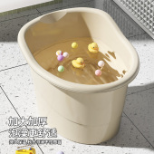 天鼠儿童洗澡桶宝宝泡澡桶婴儿加厚可坐浴桶大人浴盆家用小孩澡盆
