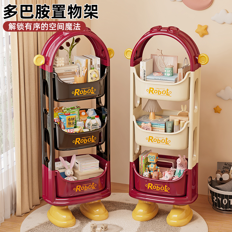 客厅置物架家用零食收纳手推车