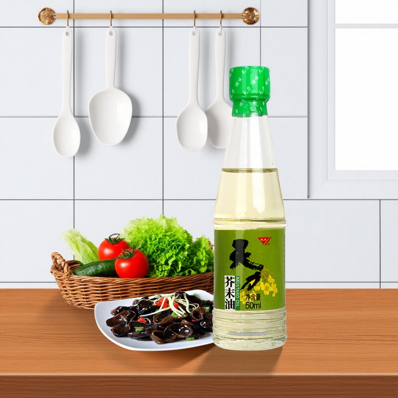 天力芥末油麻油辣椒油瓶装组合