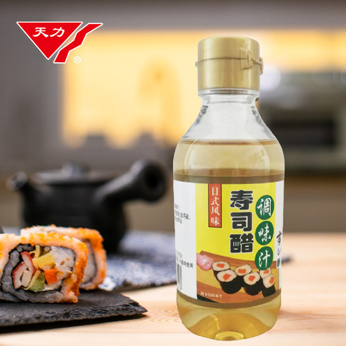 天力寿司醋日料家用调味汁刺身
