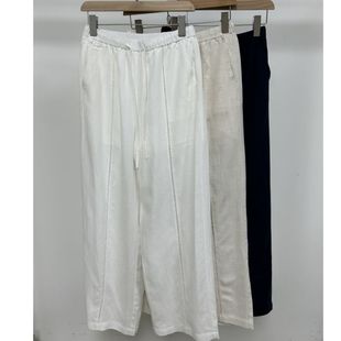 【茱莉福利早场专享】裤子MLE2179K