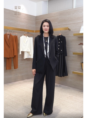 【茱莉轻奢粉丝专享】套装MLE1798T后拍接受劝退