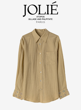 【茱莉福利早场】衬衫MLE3325S【亚麻混纺】