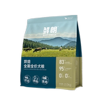 鲜朗低温烘焙狗粮泰迪博美小型犬中大型成犬幼犬无谷新品兔肉配方