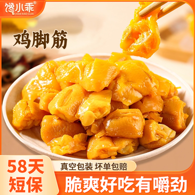 美味与营养的完美邂逅舌尖上奇妙