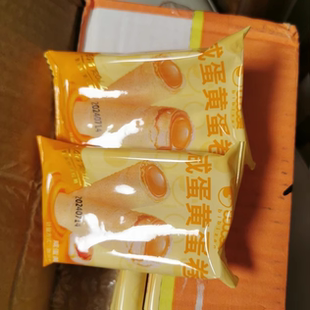 比比赞咸蛋黄鸡蛋卷卷心酥饼干酥脆美味咸香早餐零食小吃休闲食品