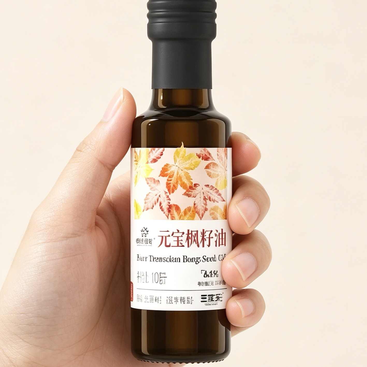 三主元纯元宝枫籽油 神经酸植物油 中老年枫籽油110ml/瓶装食用油