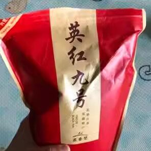 君雁500克英红九号英德红茶9号浓香型新茶英九红茶随机包装发货