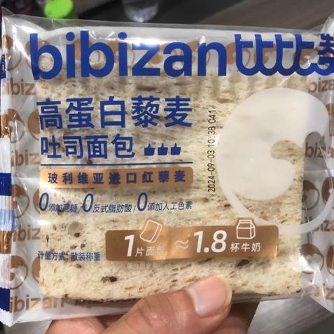 比比赞无边高蛋白藜麦吐司面包整箱零食充饥早餐食品健康代餐