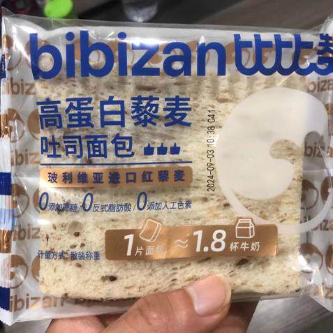 比比赞无边高蛋白藜麦吐司面包整箱零食充饥早餐食品健康代餐