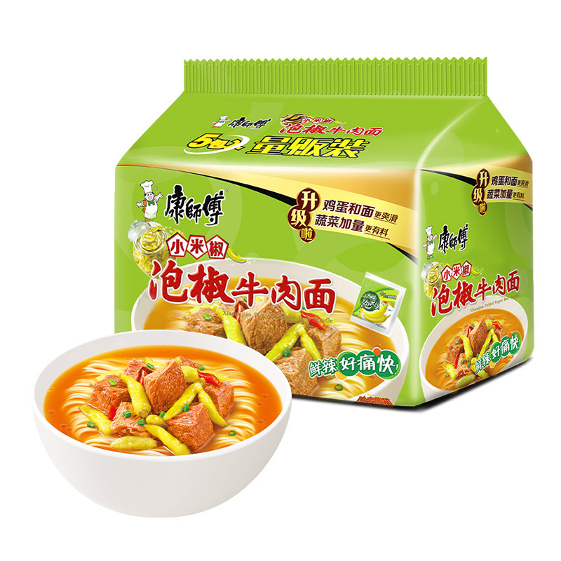 康师傅方便面小米椒泡椒牛肉面袋装泡面宿舍夜宵充饥速食即食整箱