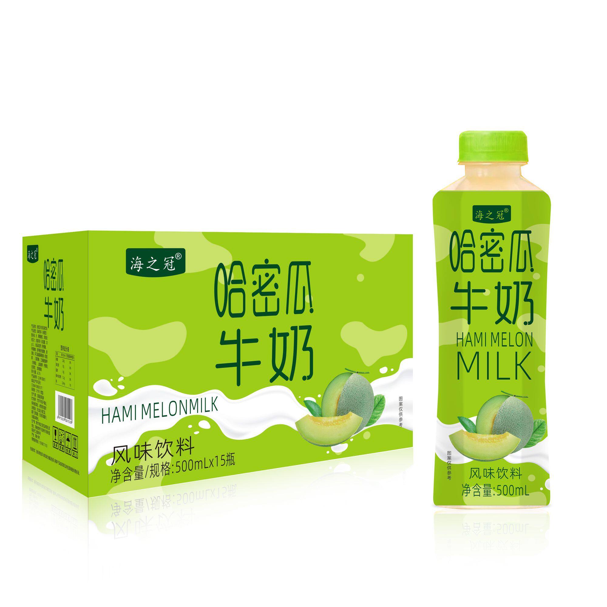 【囤货】过节整箱厂家直销送礼实惠海之冠500ml/瓶水果味牛奶瓶装