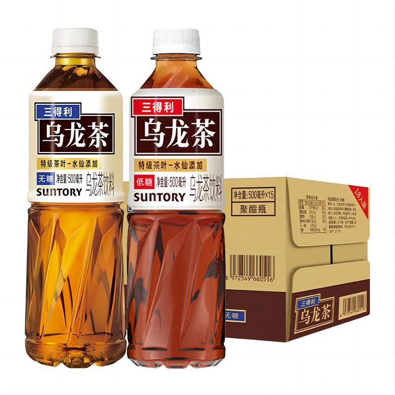 25年新货乌龙茶三得利乌龙茶无糖低糖茉莉乌龙茶网红饮料500ml*15