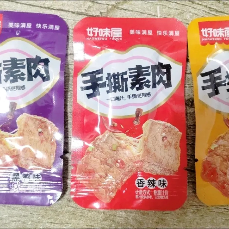 好味屋手撕素肉小零食豆腐干麻辣条素牛排一整箱宿舍休闲小吃