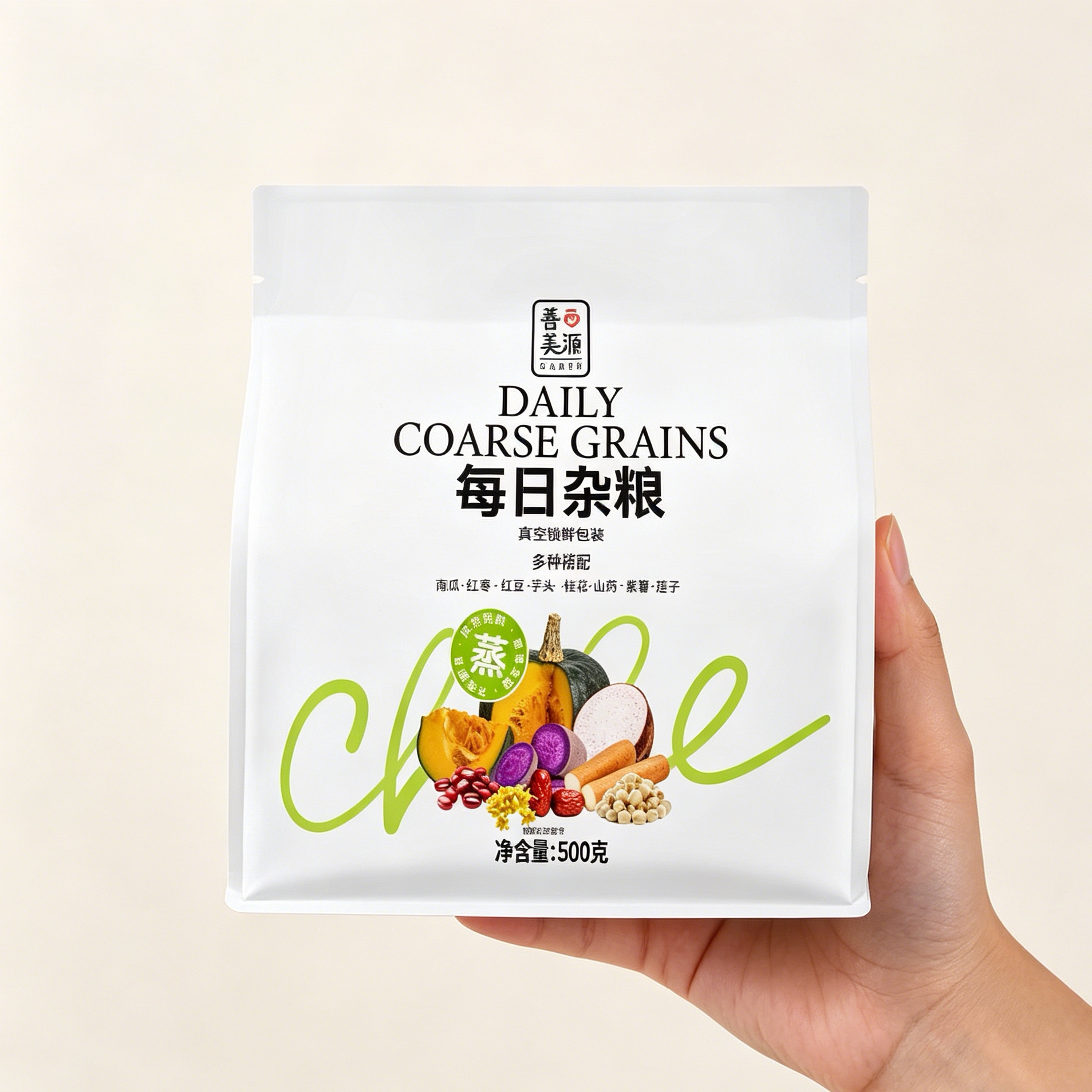 【善美源】每日杂粮 8种杂粮南瓜山药紫薯轻食开袋即食