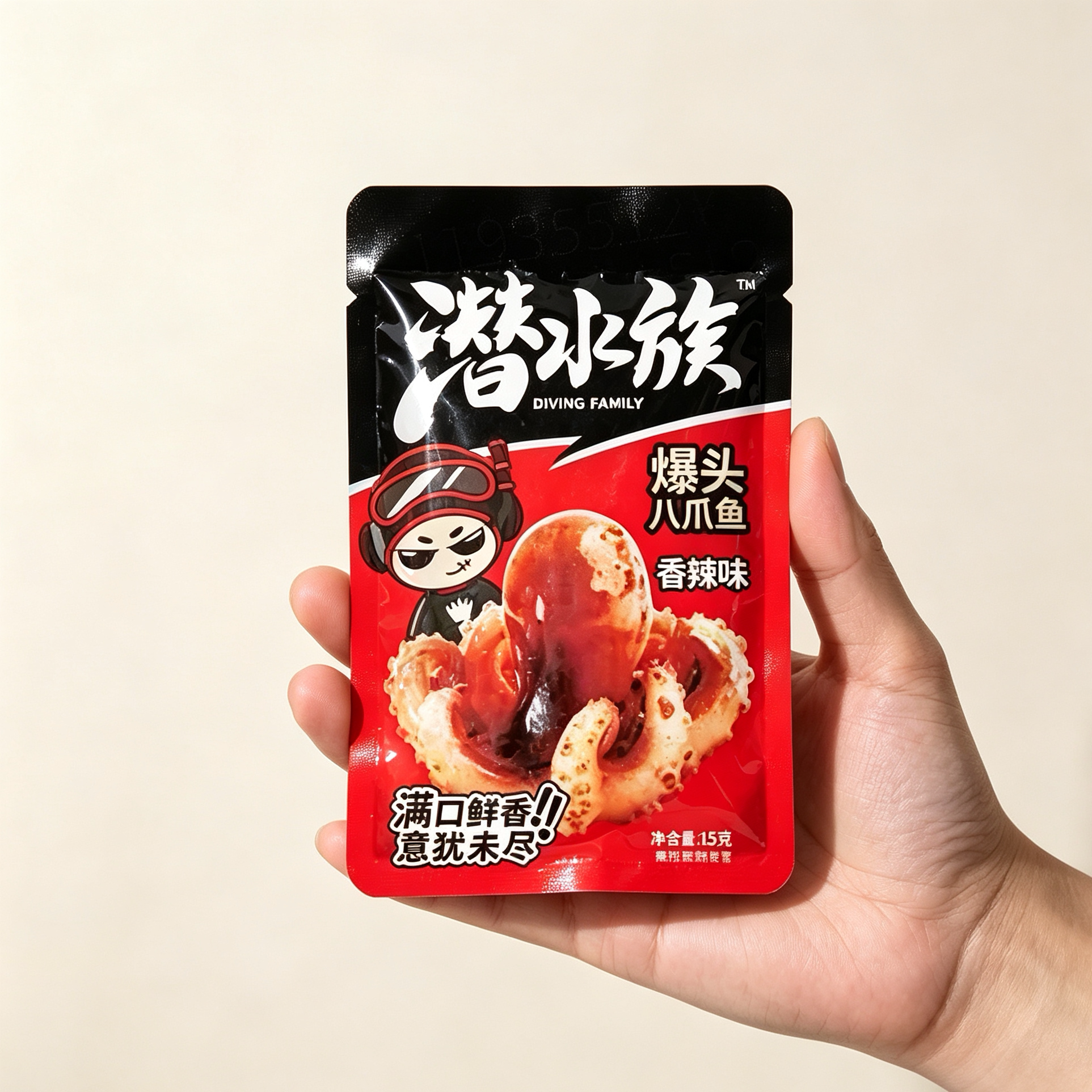 潜水族爆头八爪鱼即食麻辣迷你小八爪熟食网红袋装小章鱼休闲零食