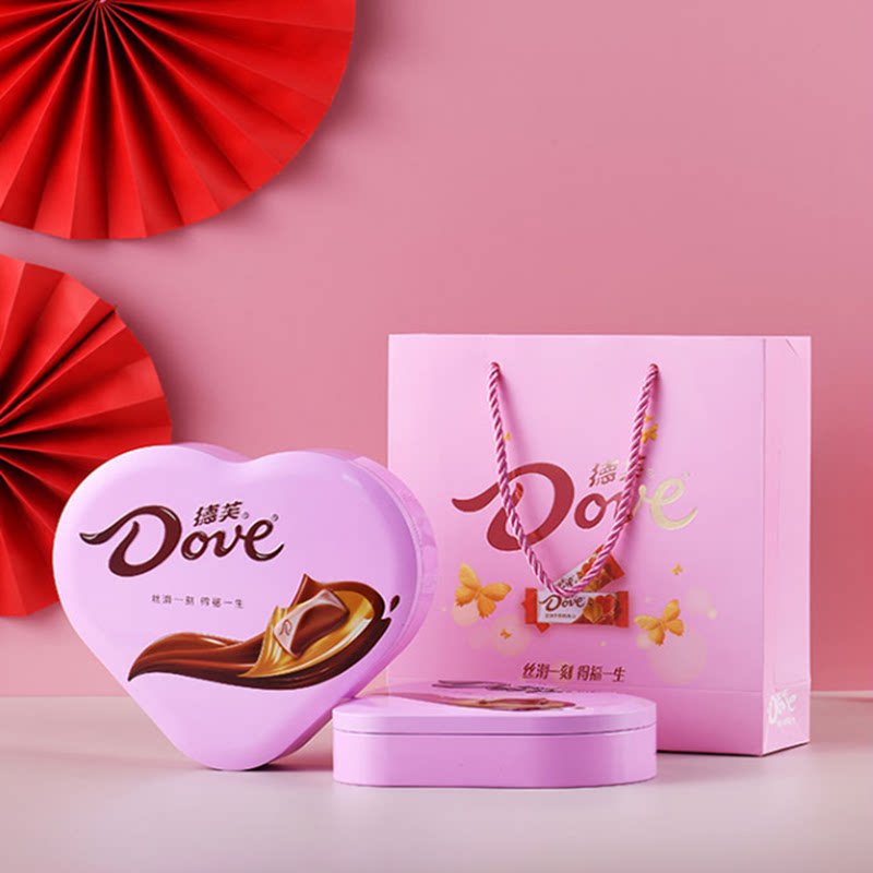 德芙牛奶巧克力结婚订婚女生生日礼物结婚订婚满月伴手礼喜糖礼盒