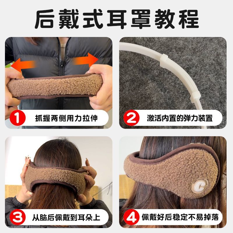 儿童耳罩冬季保暖耳套男
