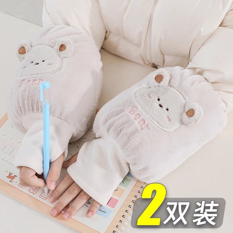 秋冬季羽绒服防脏套袖儿