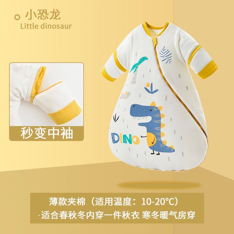 幼儿秋冬季加厚宝宝防踢