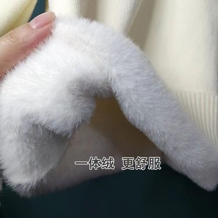 儿童一体绒毛衣新款男童