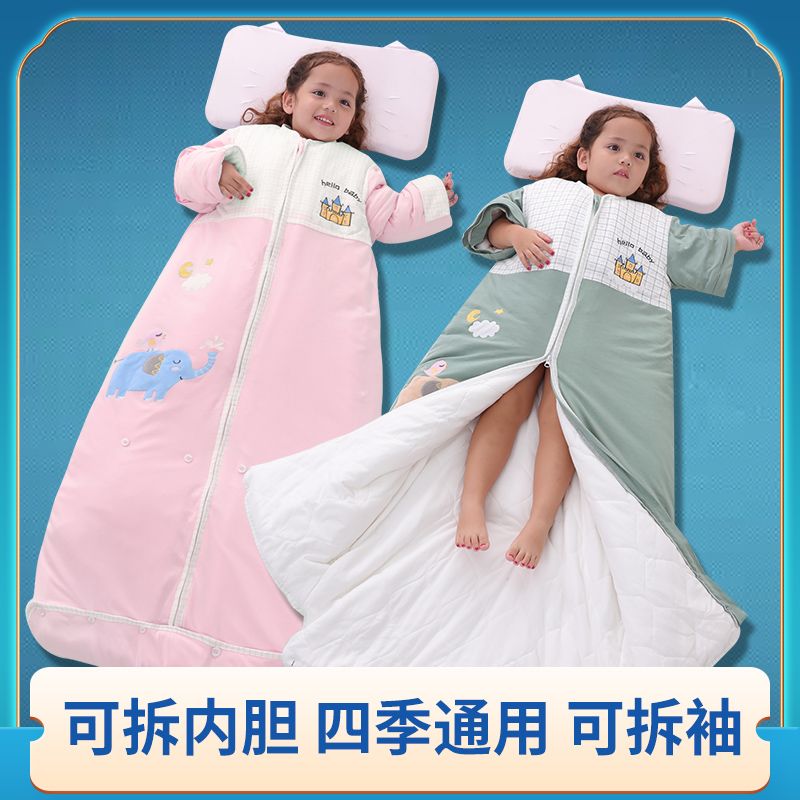 儿童睡袋春秋冬季冬款加