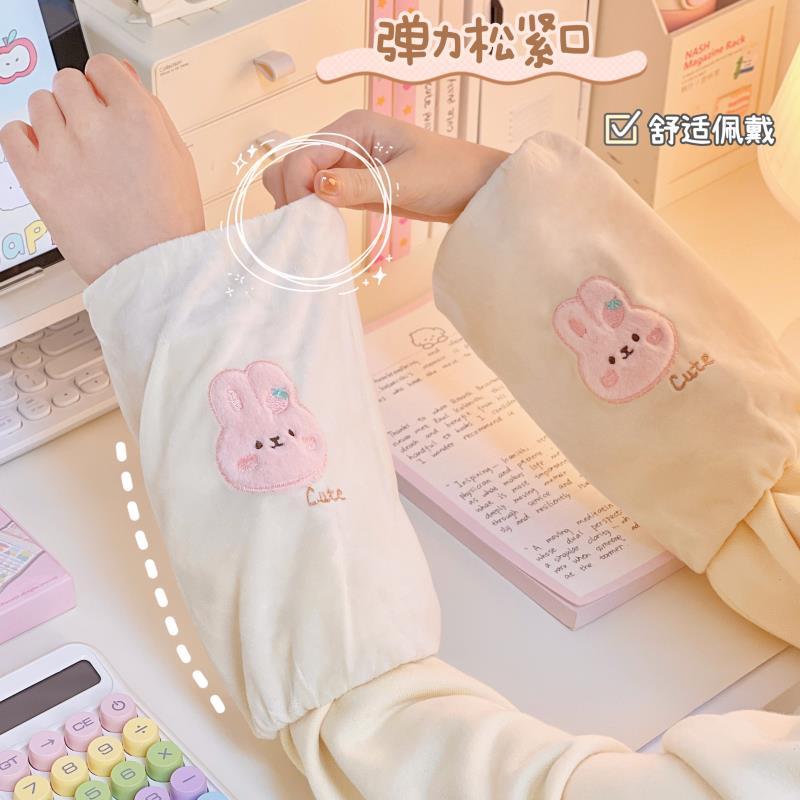 冬季毛茸袖套可爱卡通兔