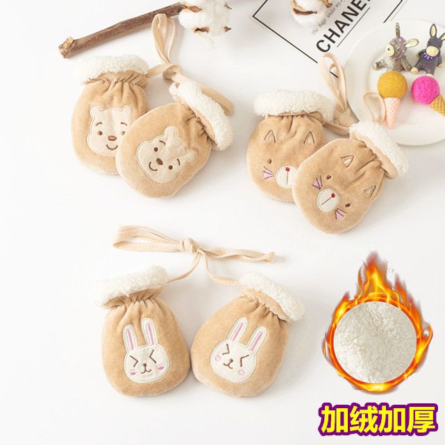 秋冬宝宝防抓脸手套可爱