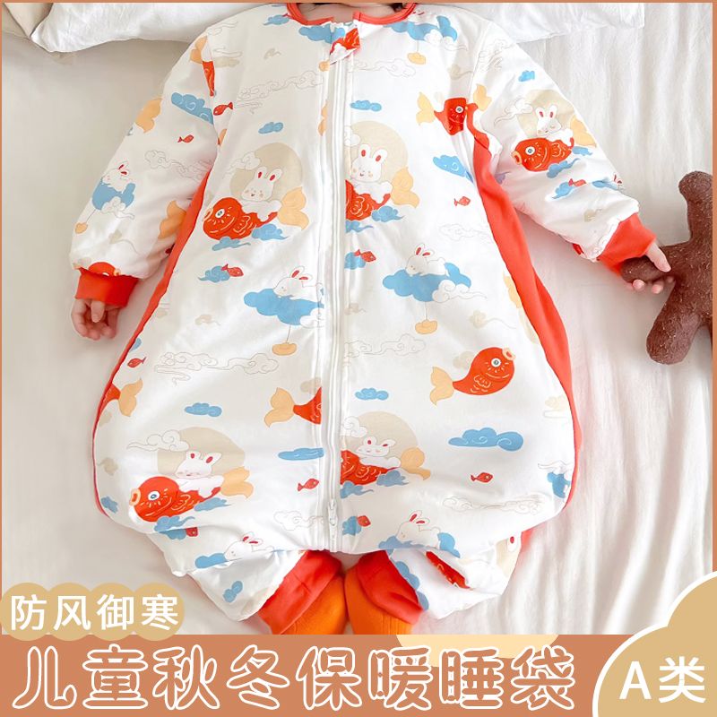 宝宝睡袋秋冬季夹棉加绒