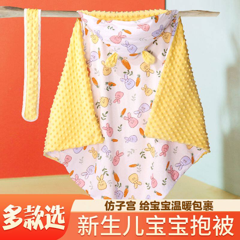 婴儿包被纯棉春夏薄款秋