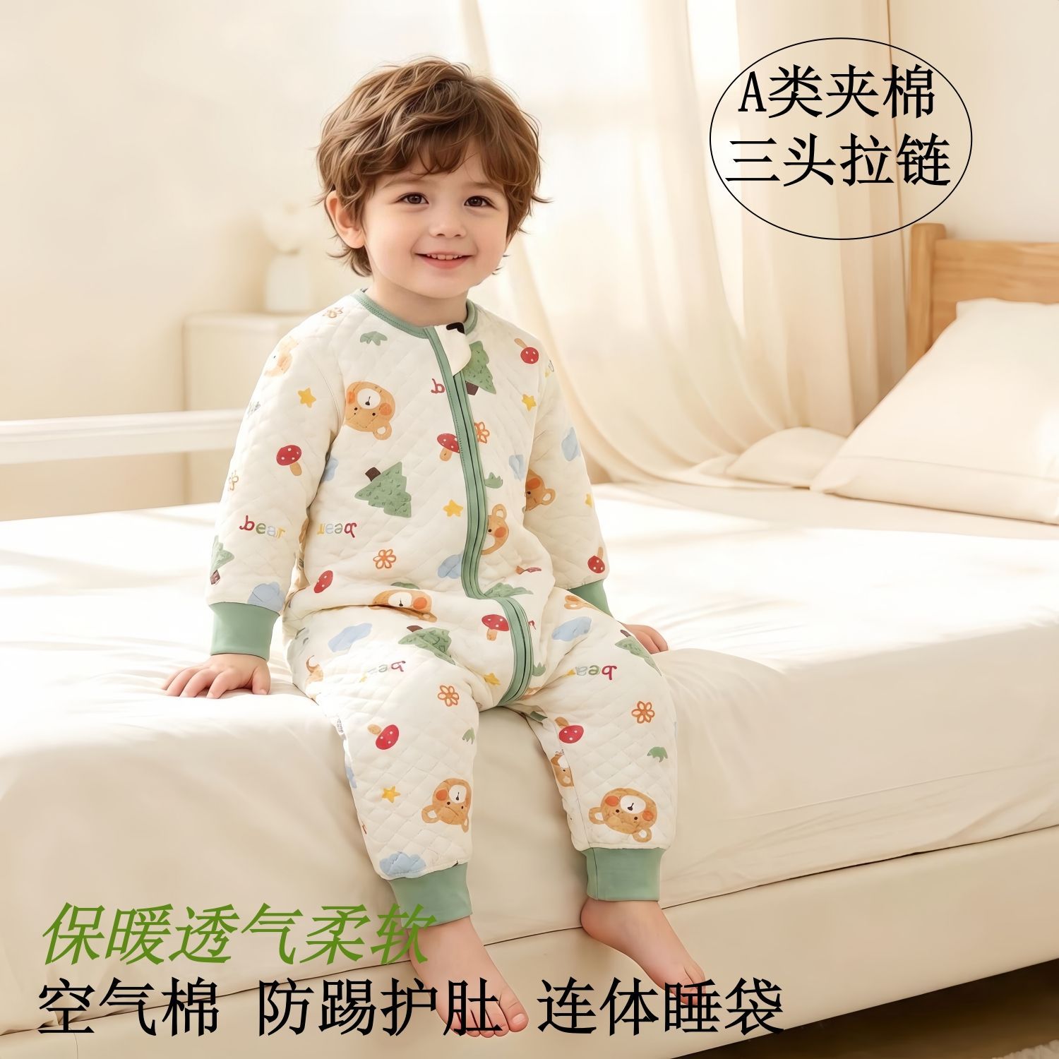 儿童睡袋加厚a类冬季保暖