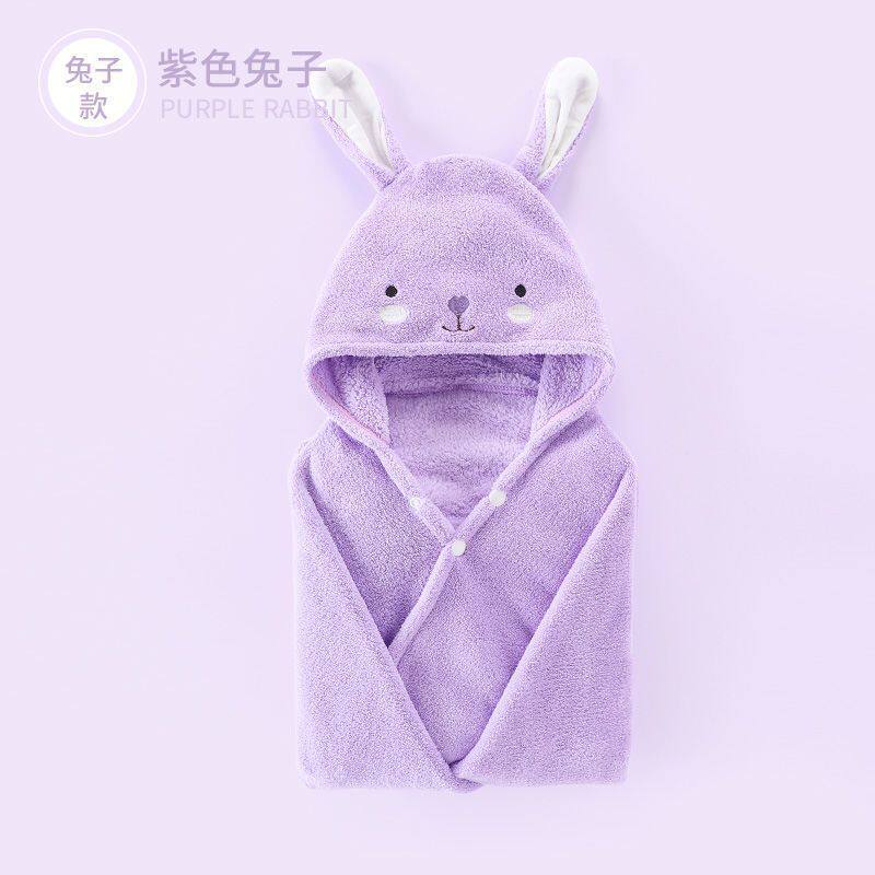 婴儿浴巾带帽斗篷珊瑚绒