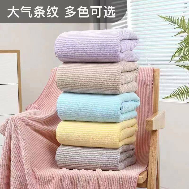 大浴巾成人居家婴儿洗澡