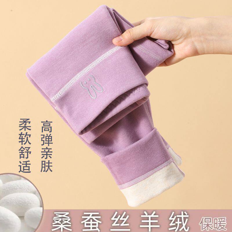 儿童德绒保暖裤内穿秋冬