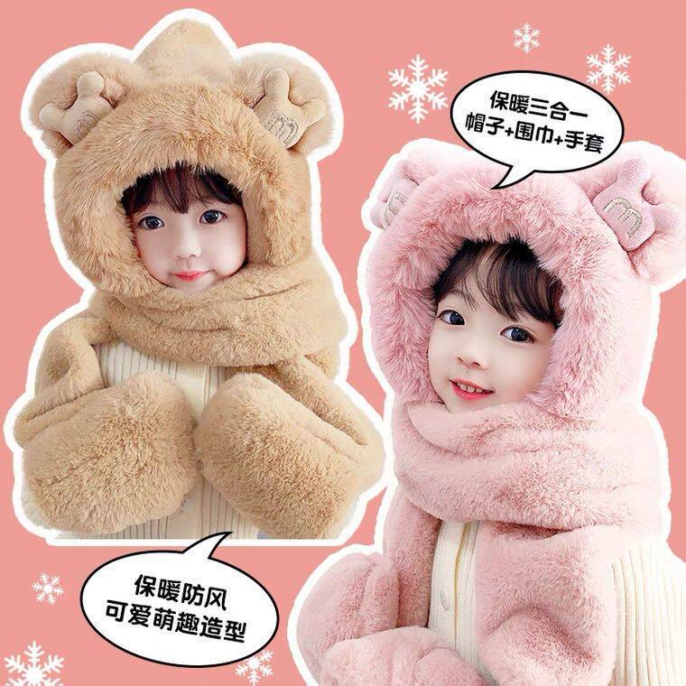 2024新品儿童帽子围巾一